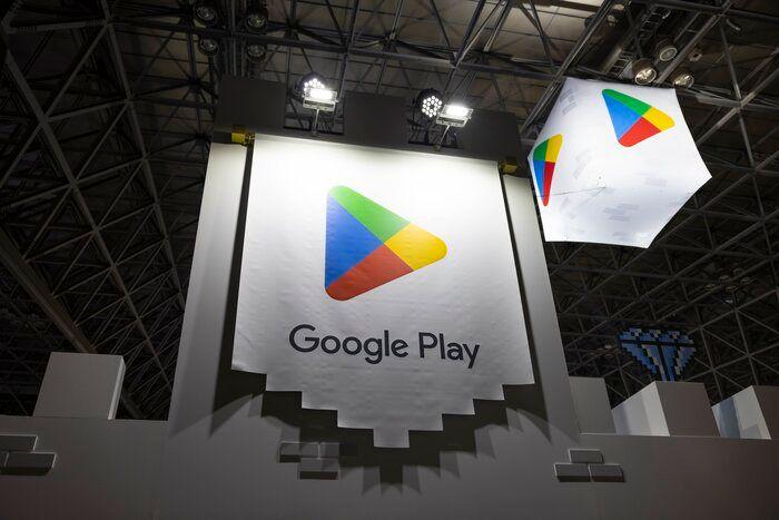 Supreme Court Isn't Pausing Google Play Store Order